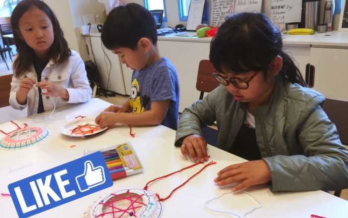 ドリームキャッチャーを作ろう！