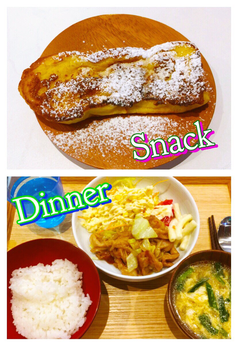 4/16 Mon.寒暖差で体調を崩さないようにね！