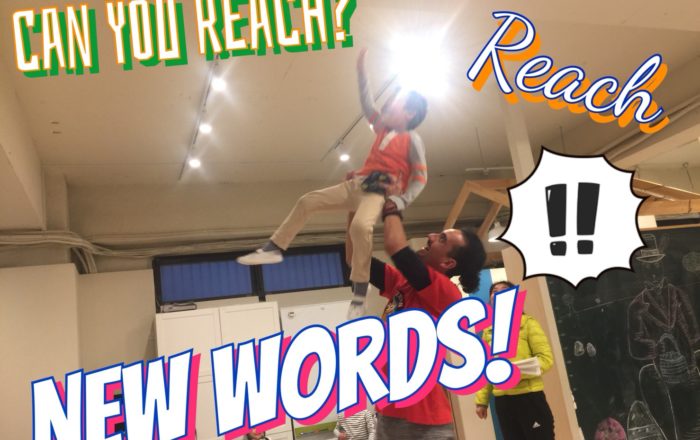 ストーリーの単語を実際に使ってみよう！