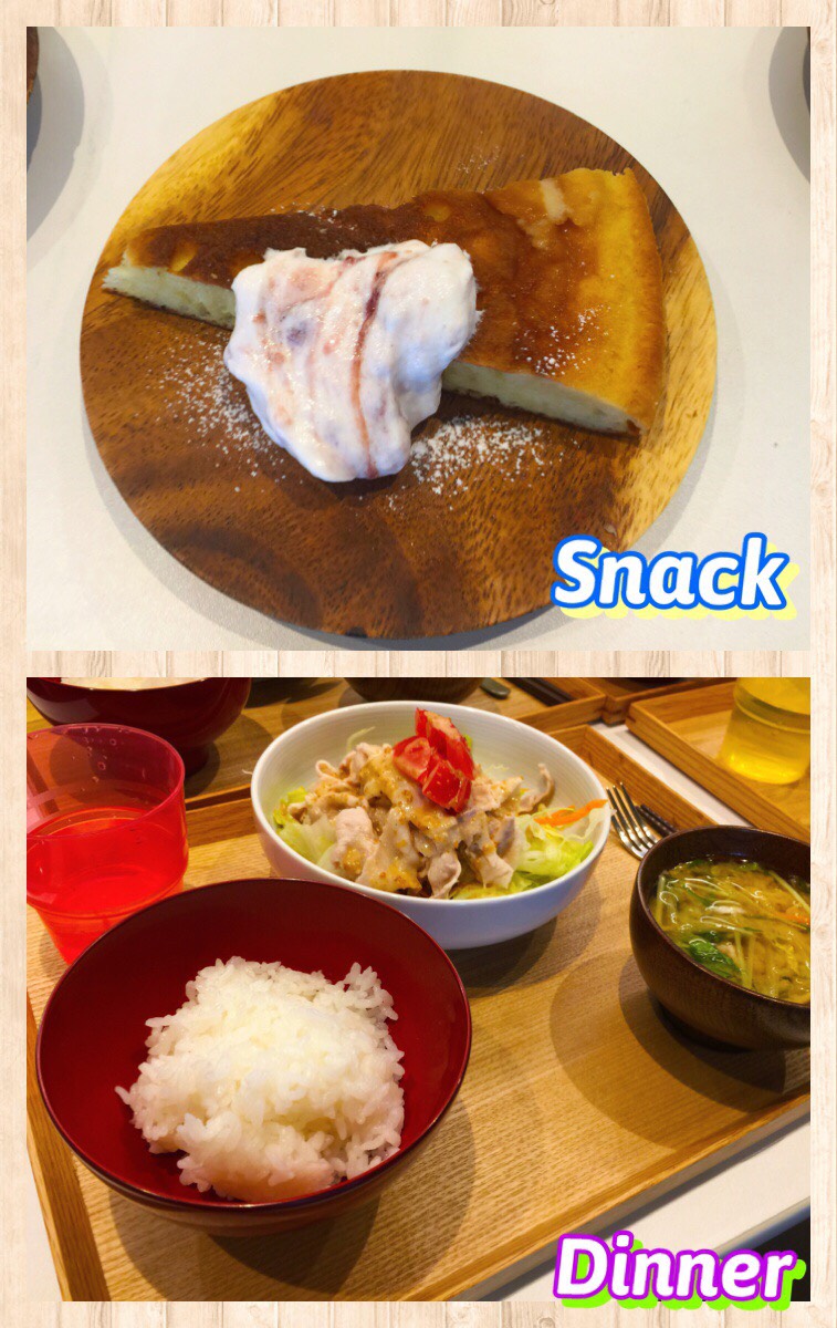 4/18 Wed.これだったら野菜をたくさん食べれる？