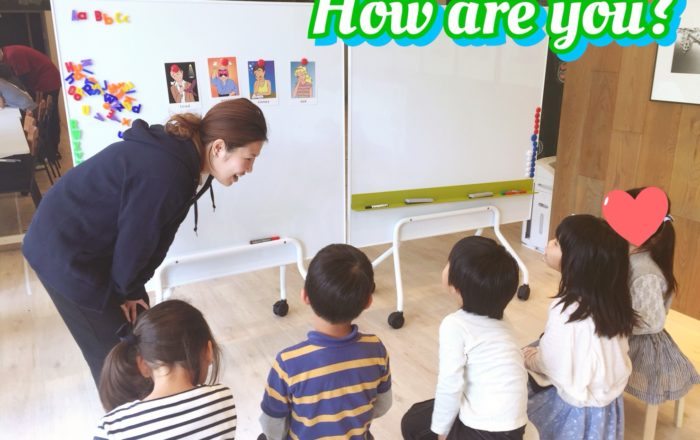 こんな時はどうやって言う？