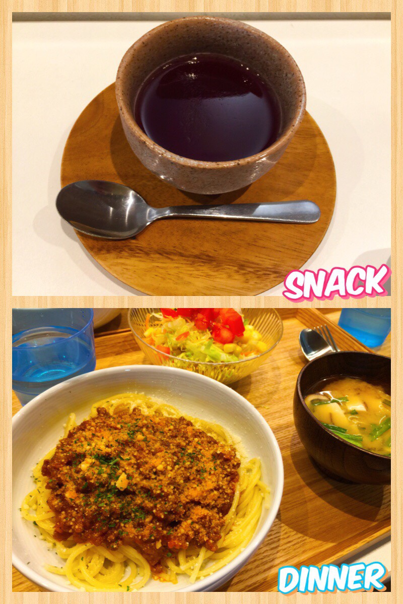 4/23 Mon.きれいに食べきりました。