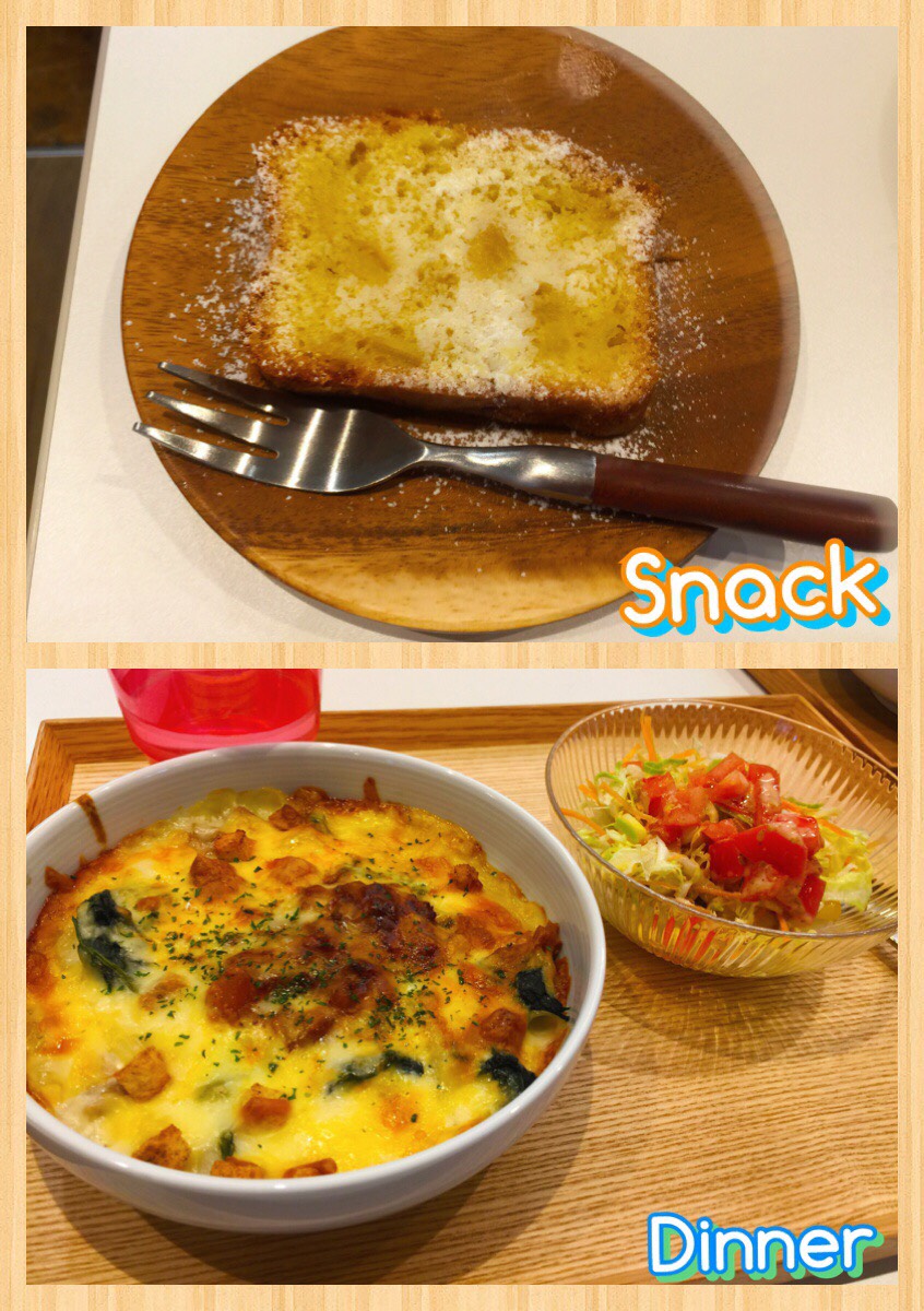 4/24 Wed.はじめてのディナー