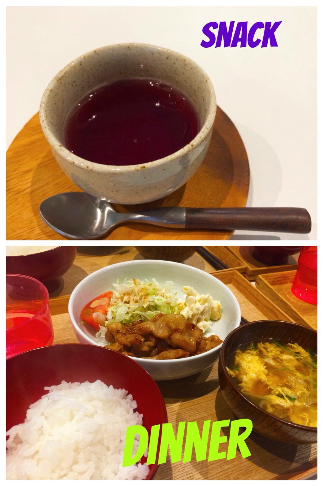 5/7 Mon.雨が強くなりました。