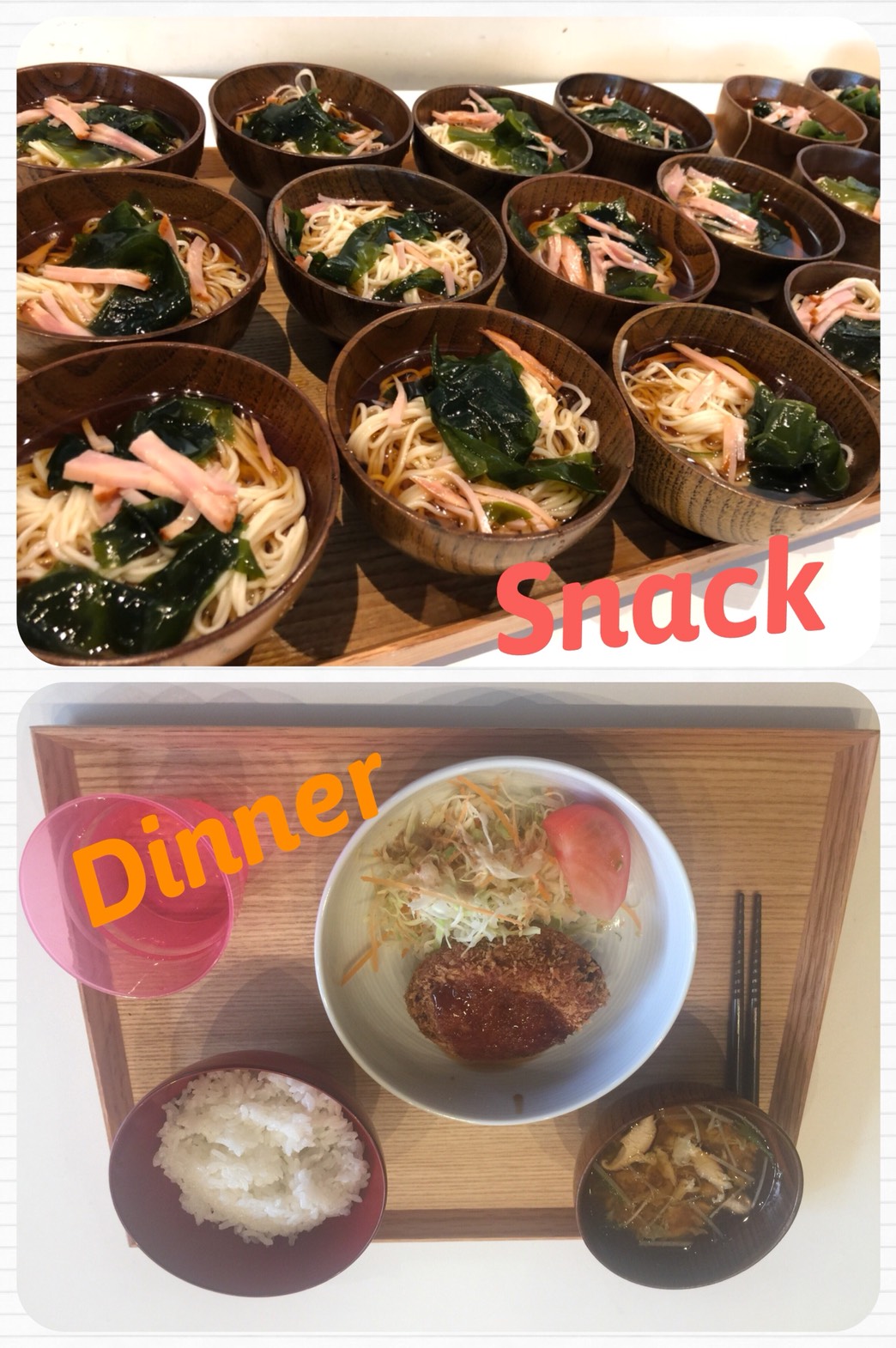 5/16 Wed.お昼も夏先取り