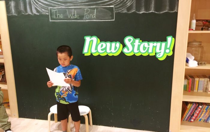 新しいストーリーの練習がはじまりました。