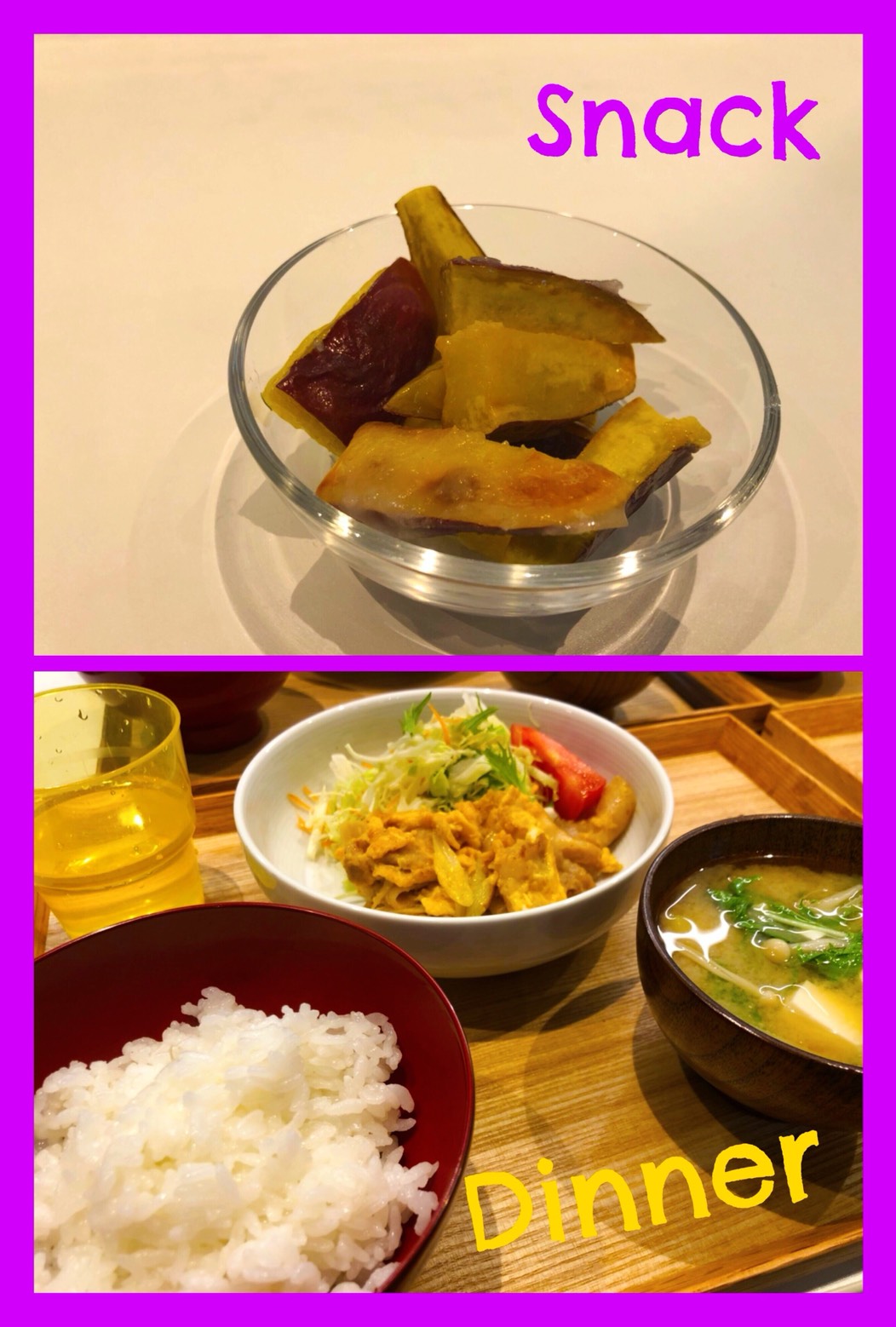 5/23 Wed.あつい？さむい？