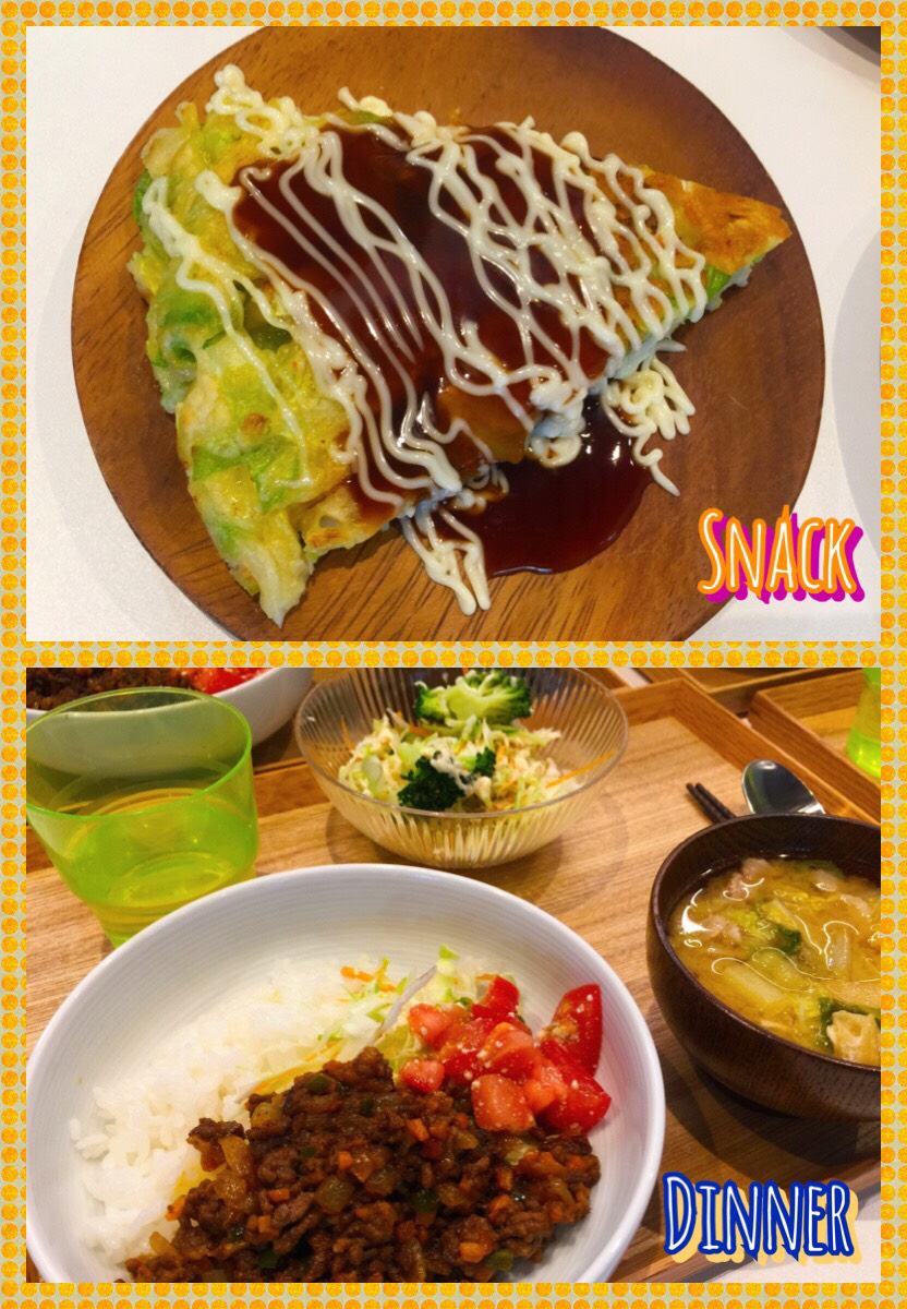 5/29 Tue.お好み焼きをつくりました