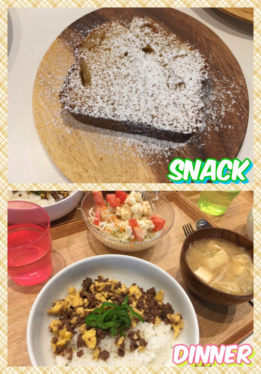 6/1 Fri.梅雨入り最後のサニーデイ！かな。。。