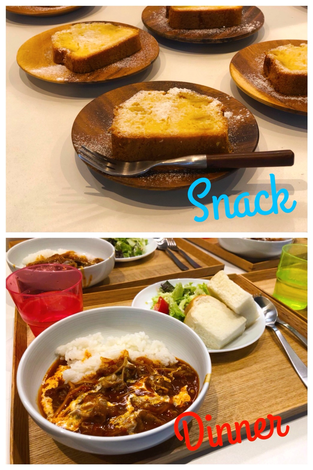 6/13 Wed.パンにつけて食べてもいいよ！