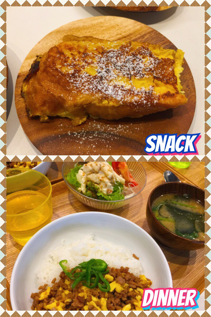 6/21 Thu.はじめて食べた？