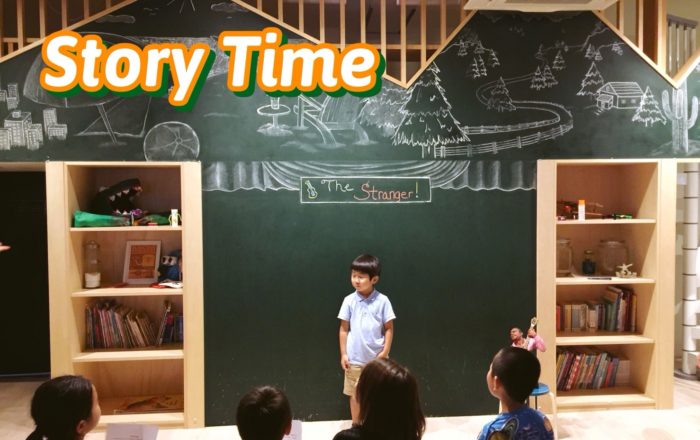 ストーリーは順番にみんなが前にでて発表するよ！