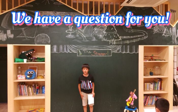 ストーリーの内容の質問をするよ！