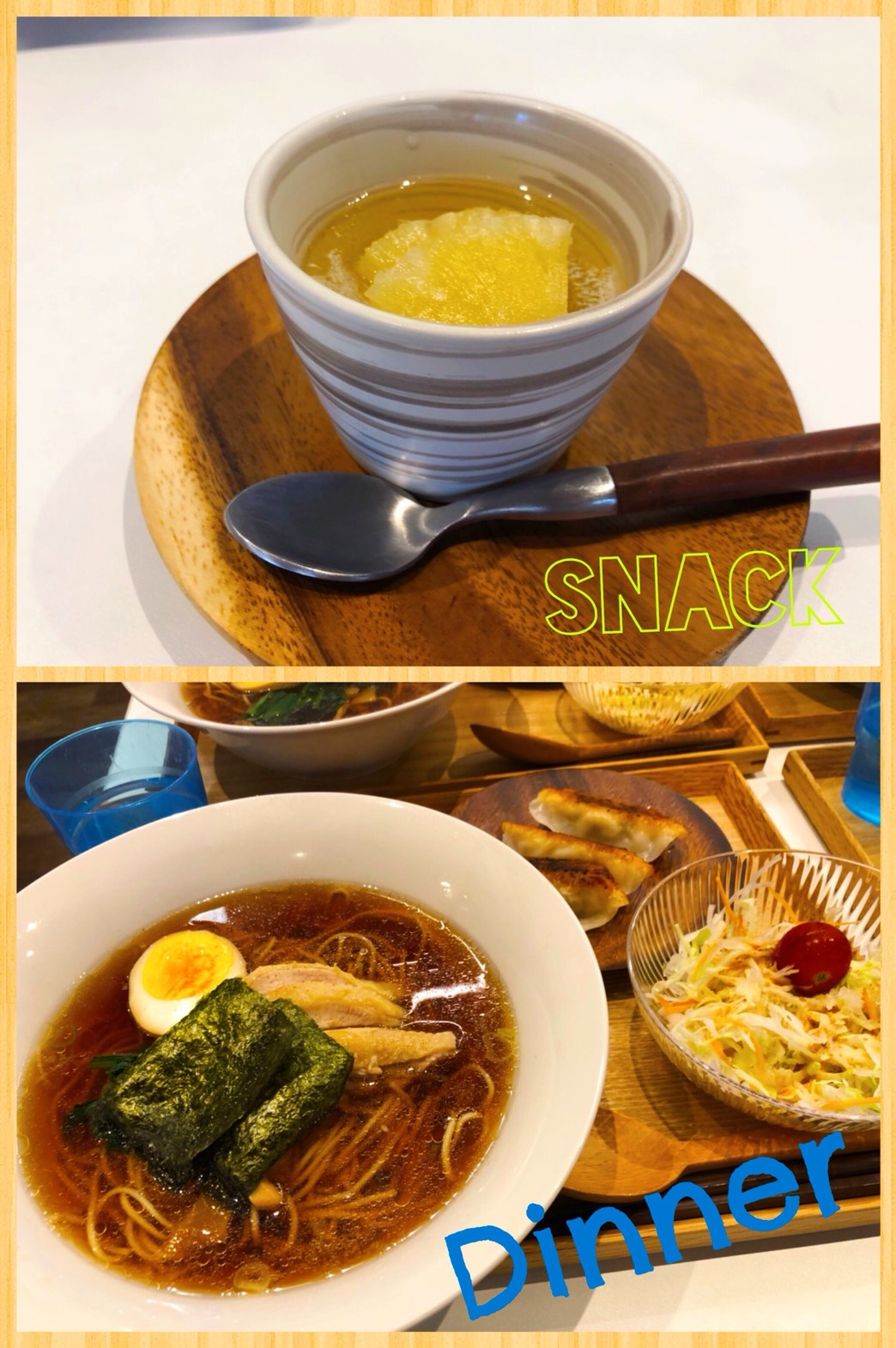 7/11 Wed.替え玉はないですが。。。