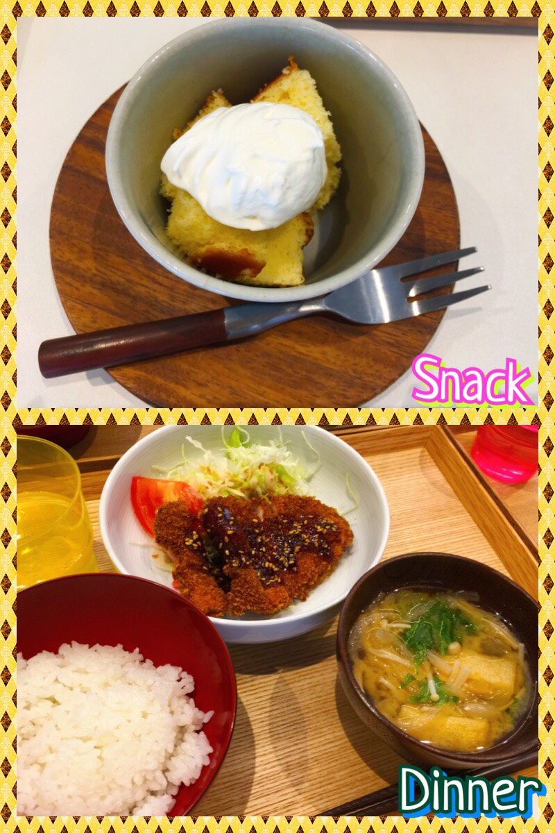 7/17 Tue.連休は何をしたのかな？