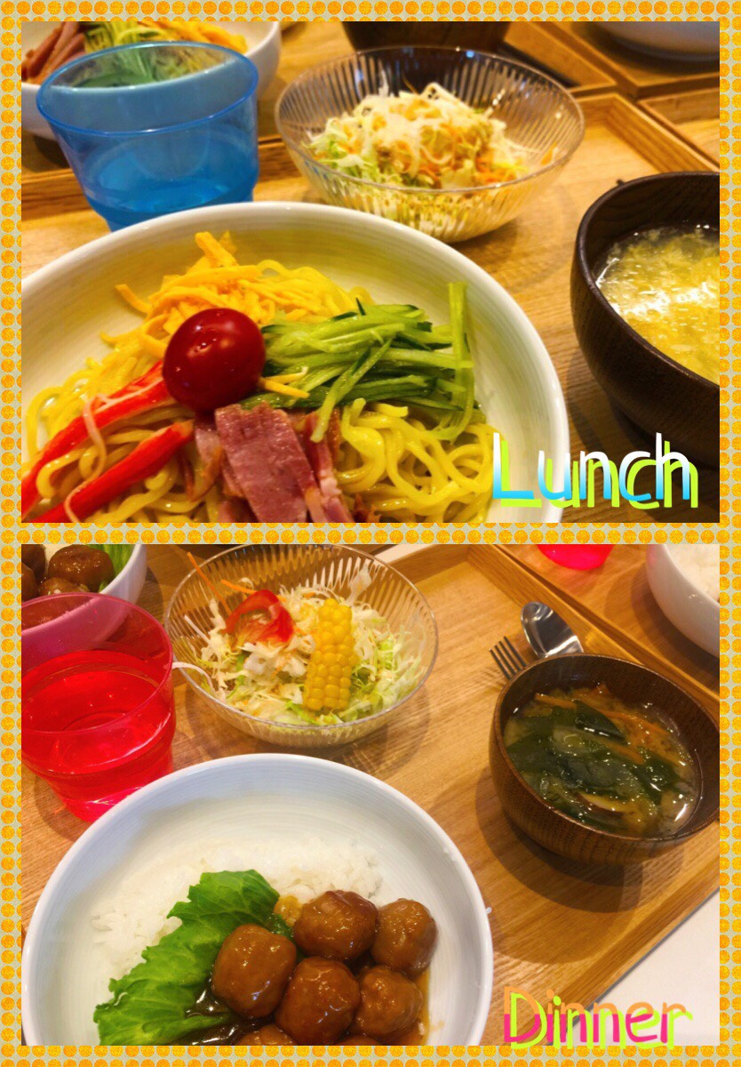 7/30 Mon.はじめました。