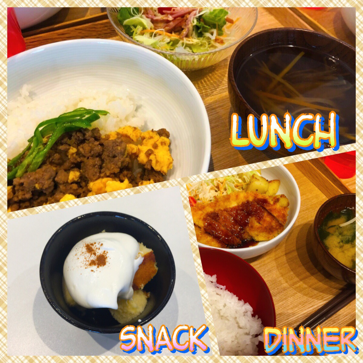 7/31 Tue.本日もおかわりたくさん。