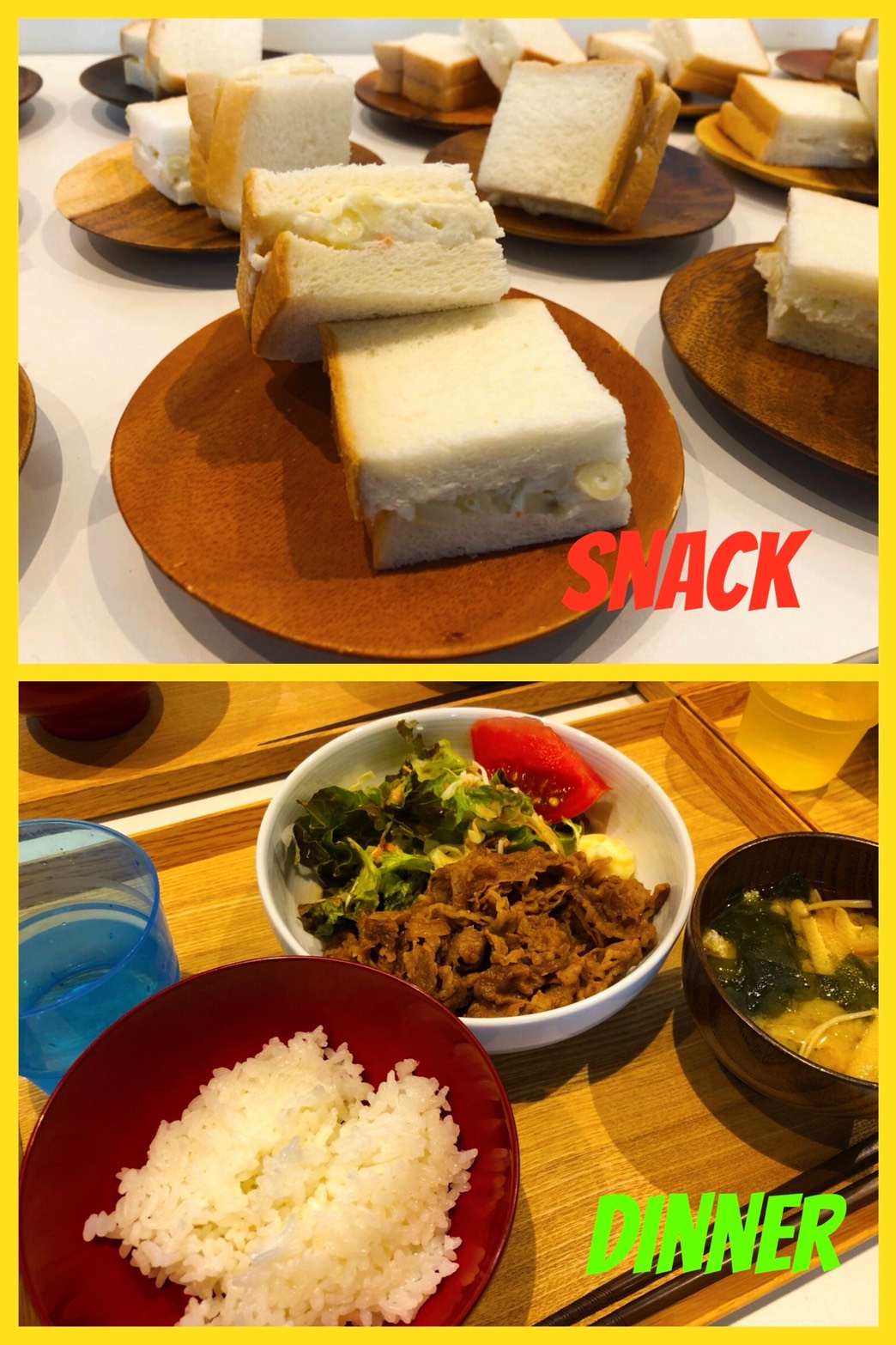 7/18 Wed.夏休み目前