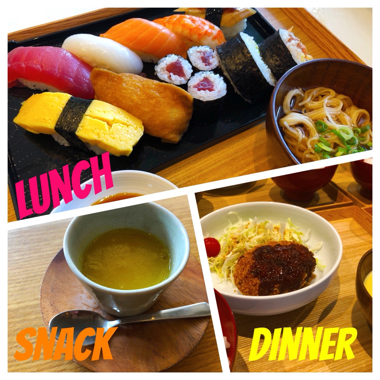 8/1 Wed.8月の一発目は寿司デー！！