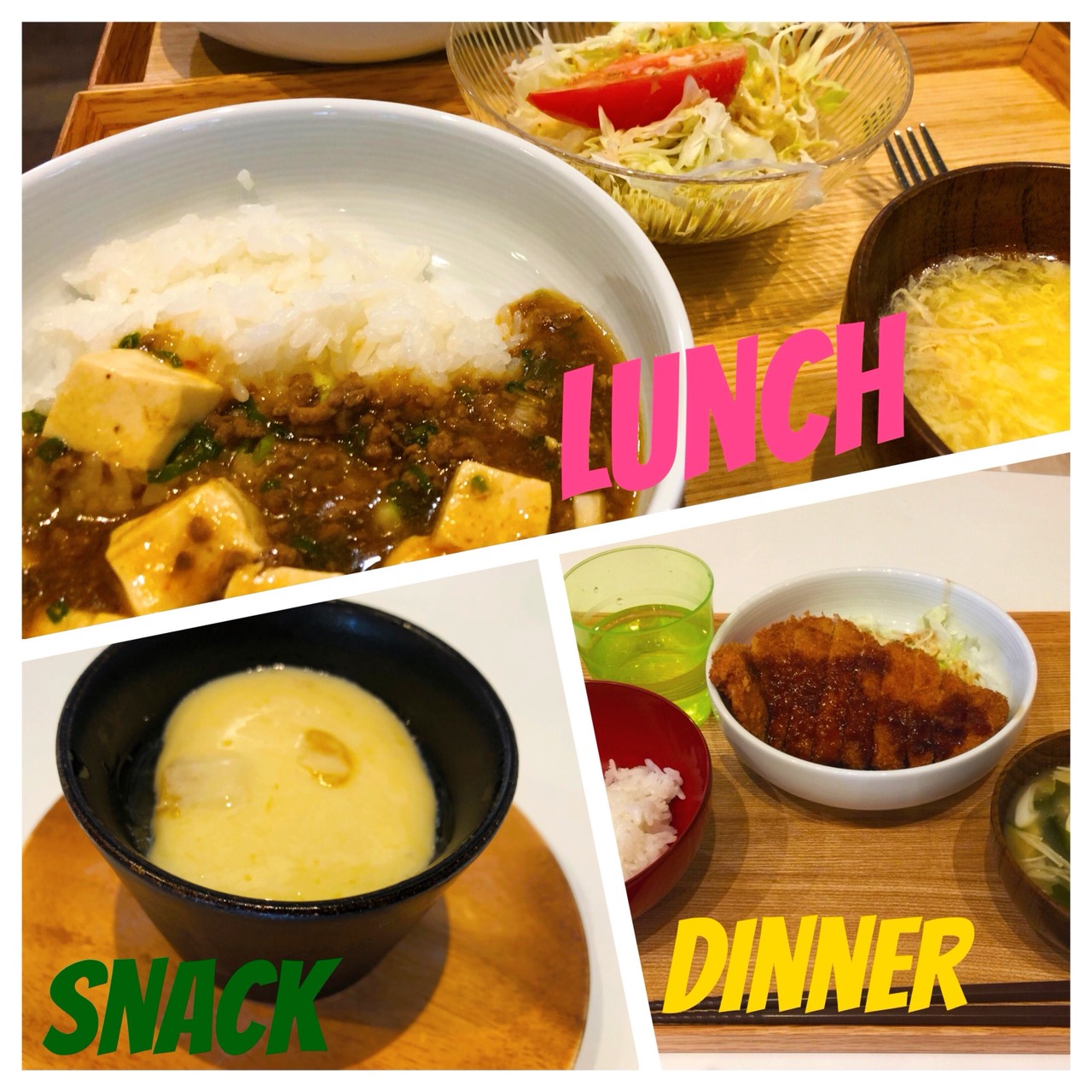 8/8 Wed.前半最後のお食事は。。。