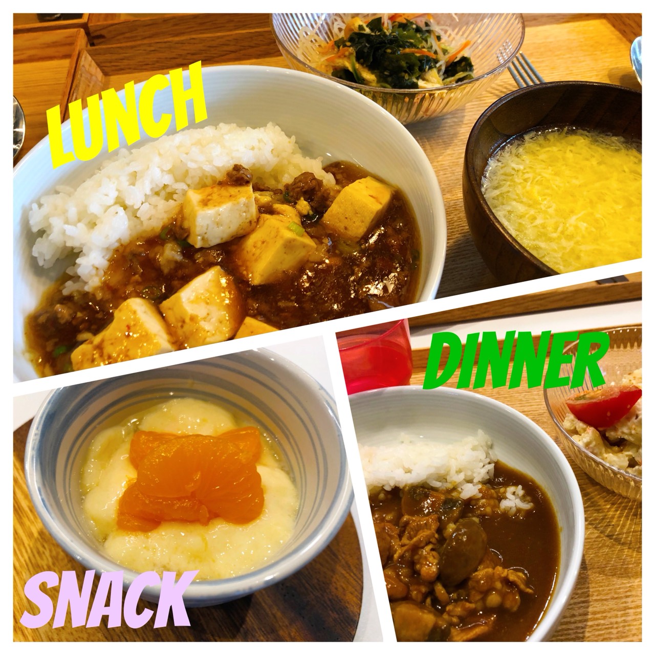 8/23 Thu.台風は。。。