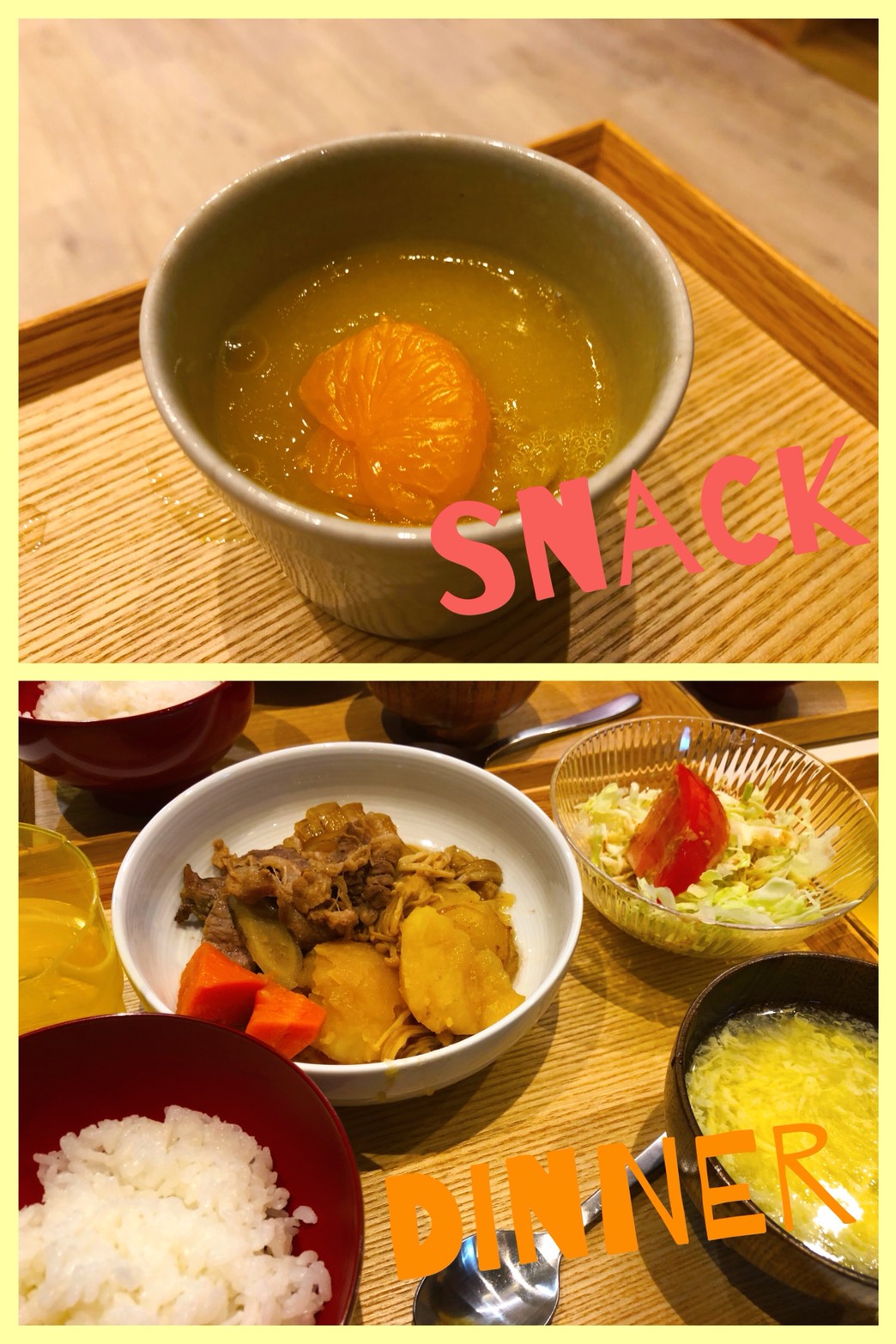 9/4 Tue.台風すごかったね。