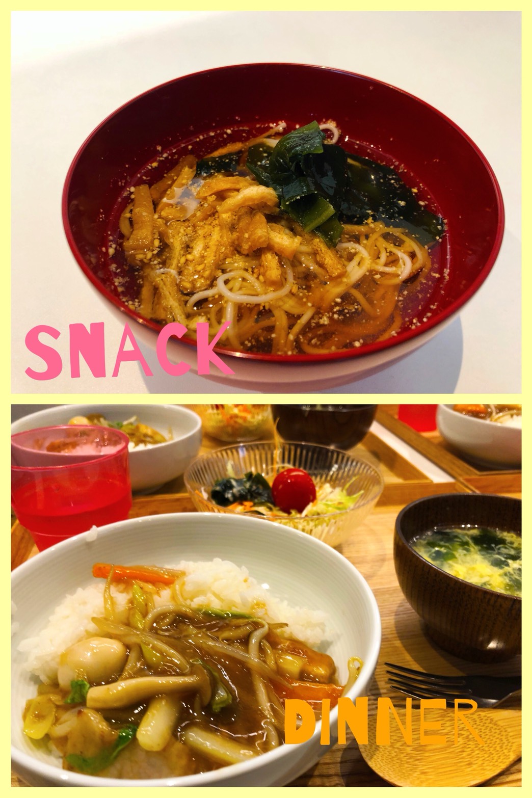 9/5 Wed.夏が戻ってきました。