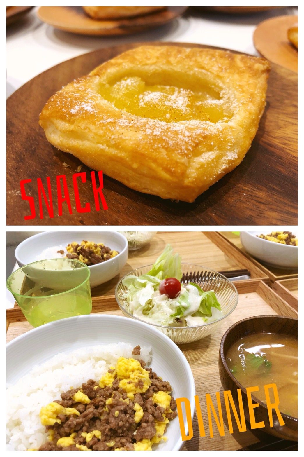 9/19 Wed.風邪に気をつけてね！