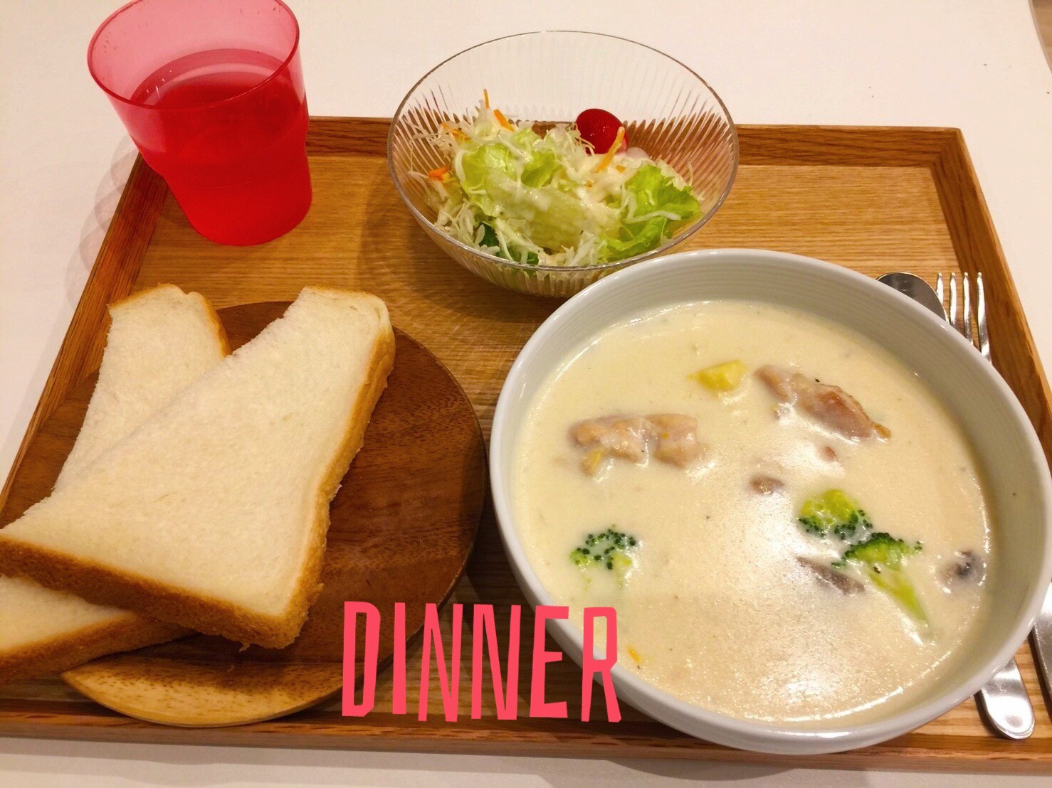 9/20 Thu.夜はもうすっかり寒いです。