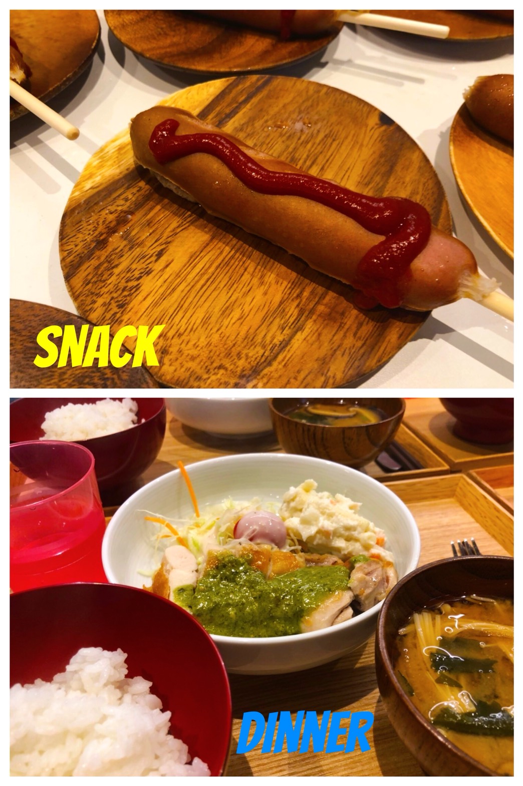 10/5 Fri.週末の予定は？