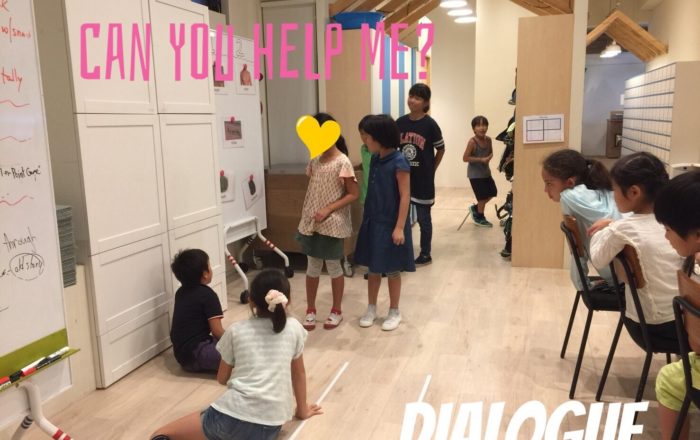 今週のDialogueは。。。