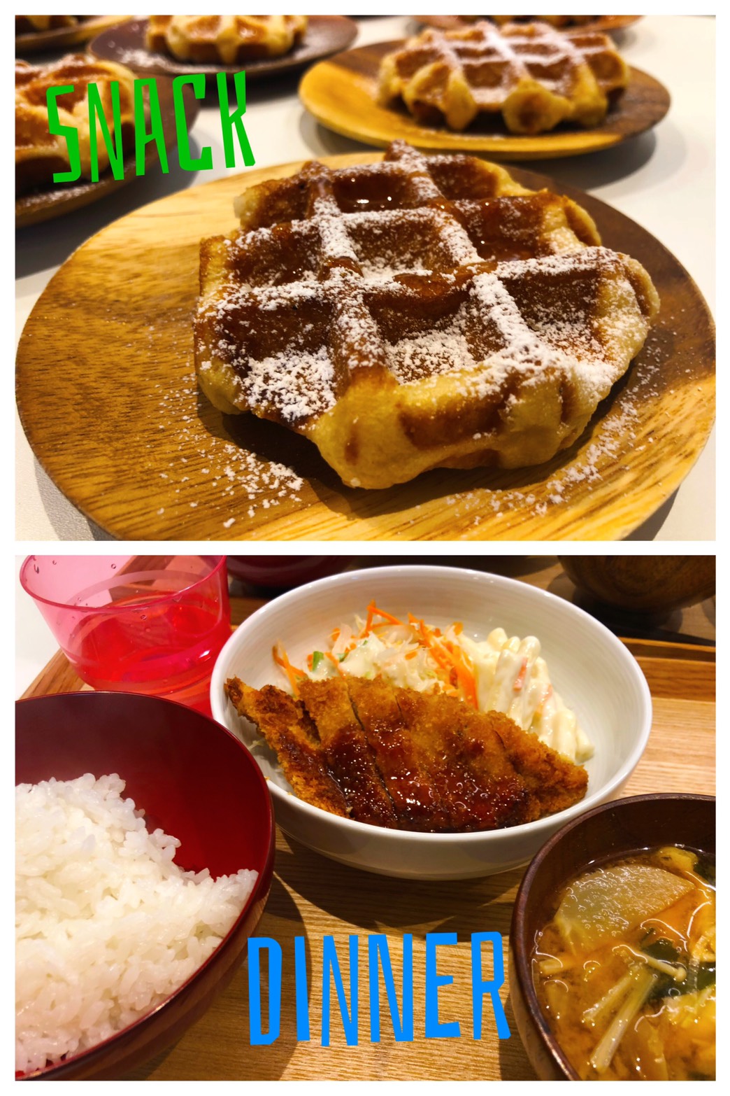 10/15 Mon. 運動会はどうだったかな？