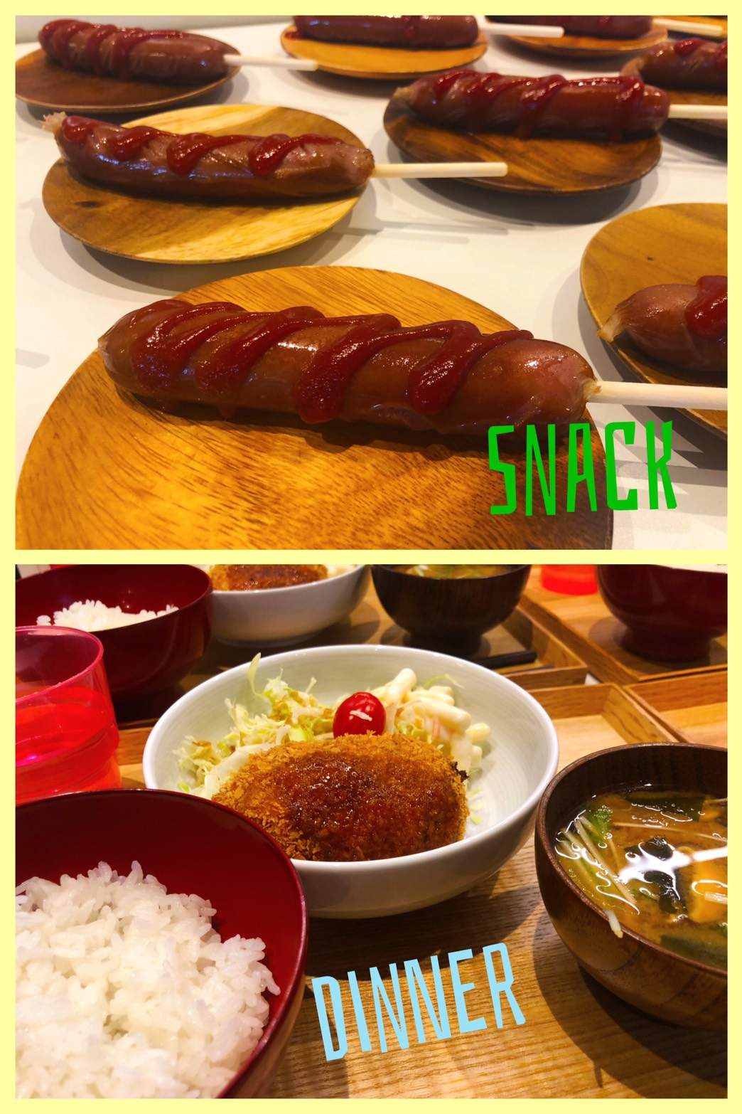 10/22 Mon.記録3個