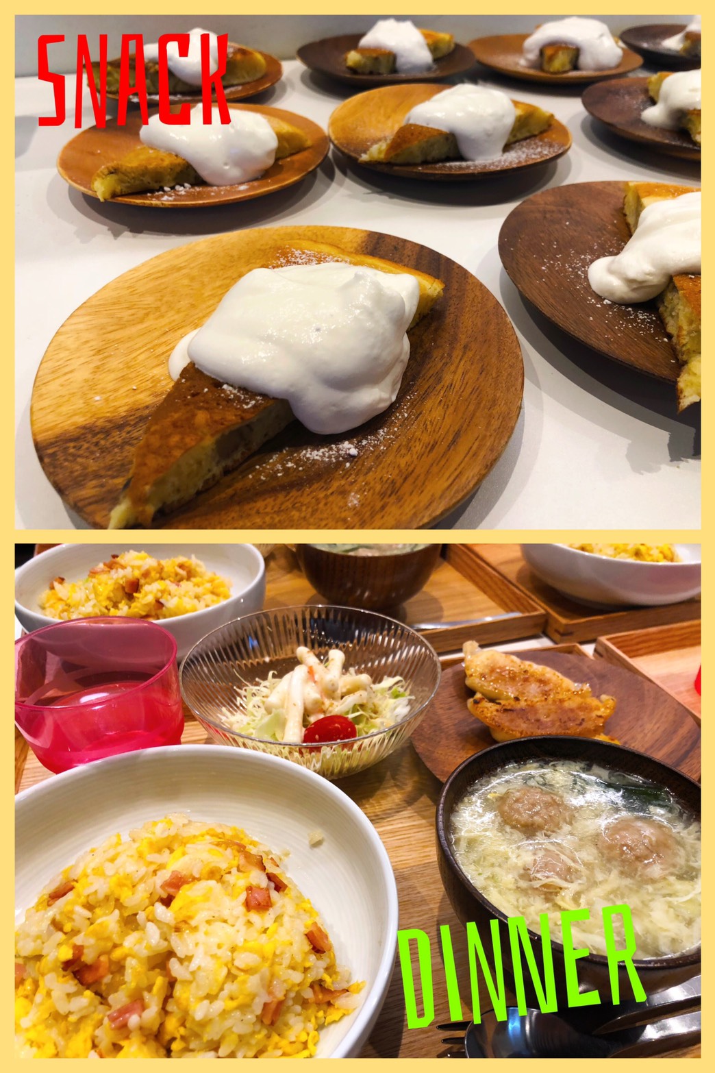 10/23 Tue.好き嫌いがわかれる？