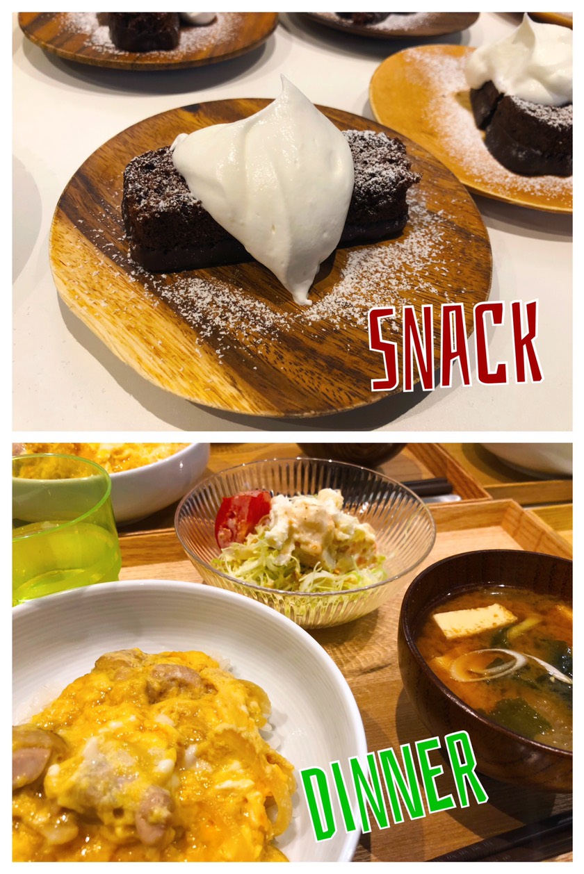 11/28 Wed.あげあげ