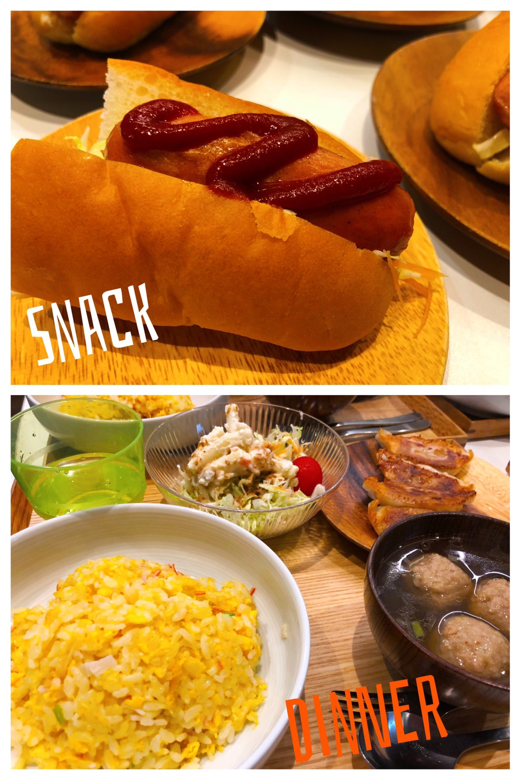 11/5 Mon.ウィンナーが飛んでった！