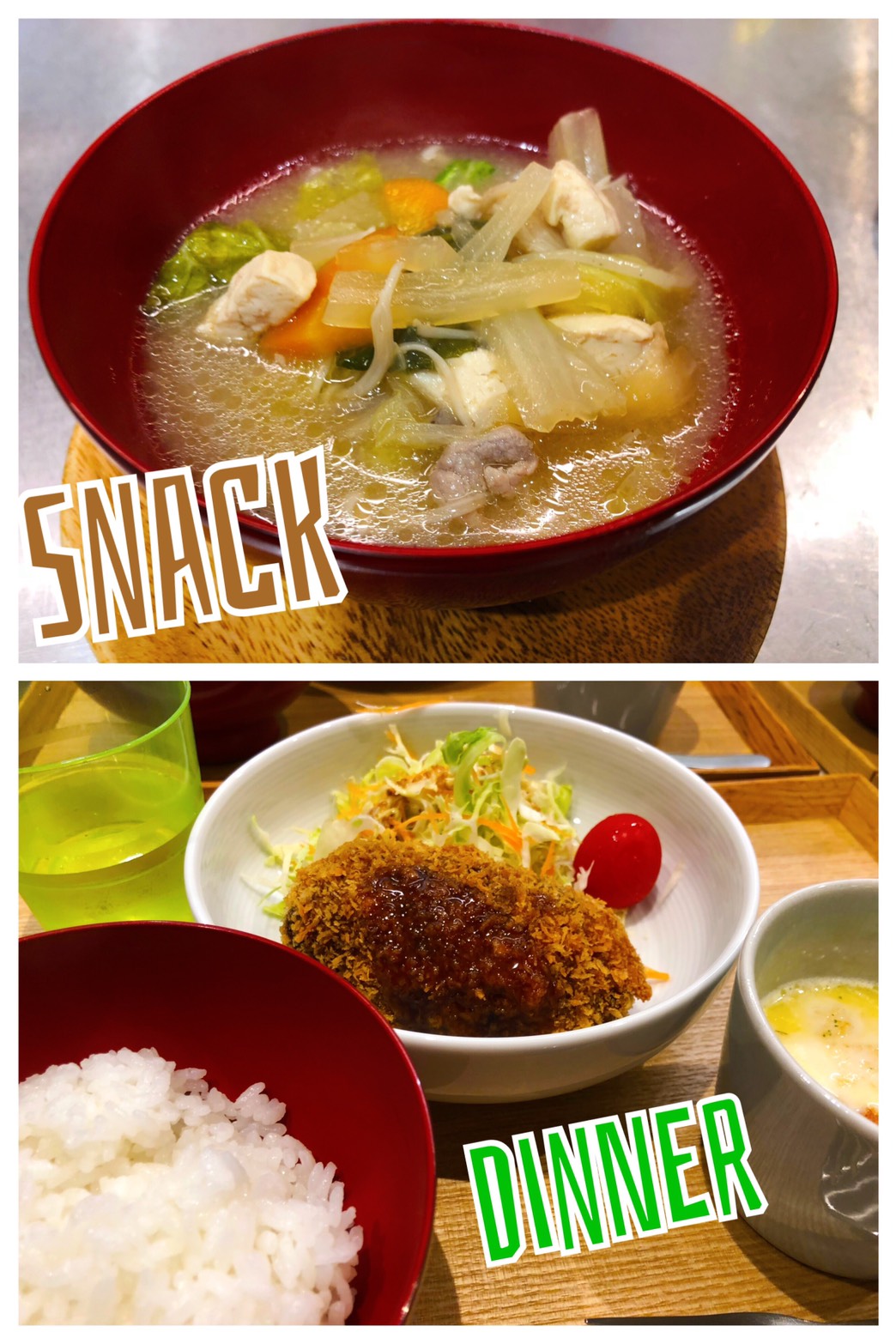 11/6 Tue.たくさん食べました。