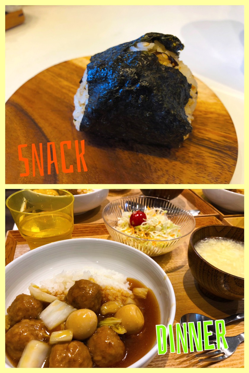 11/15 Thu.どっち？