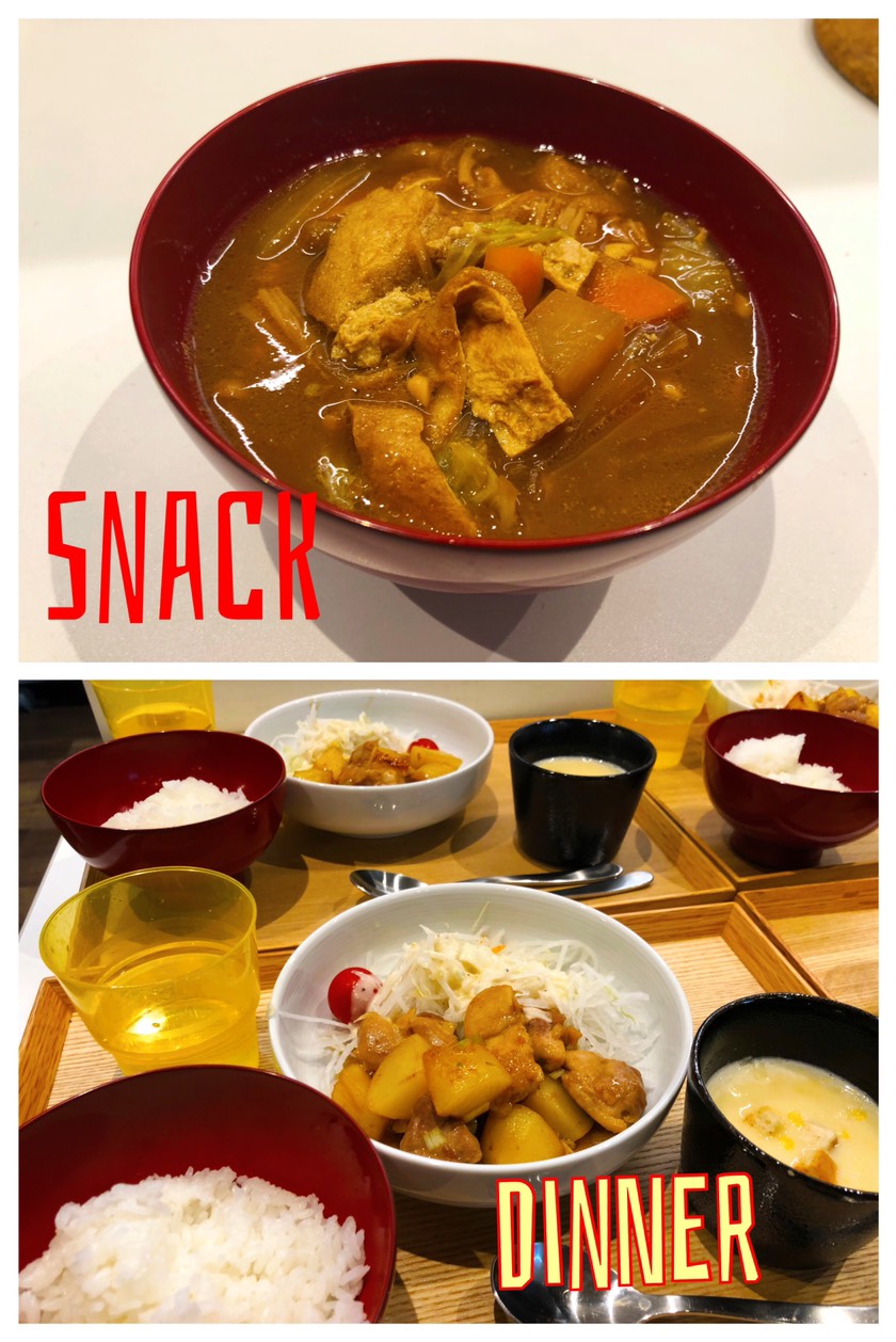 11/19 Mon.ちょっとめずらしい