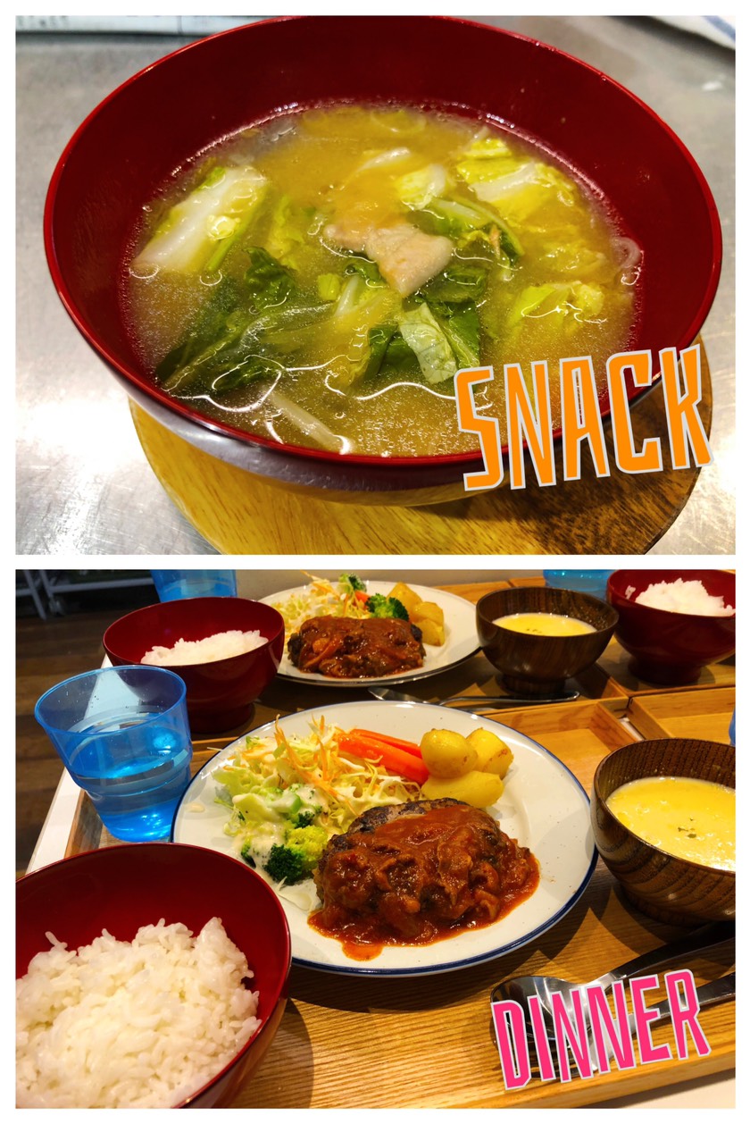 12/11 Tue.あったかおやつ