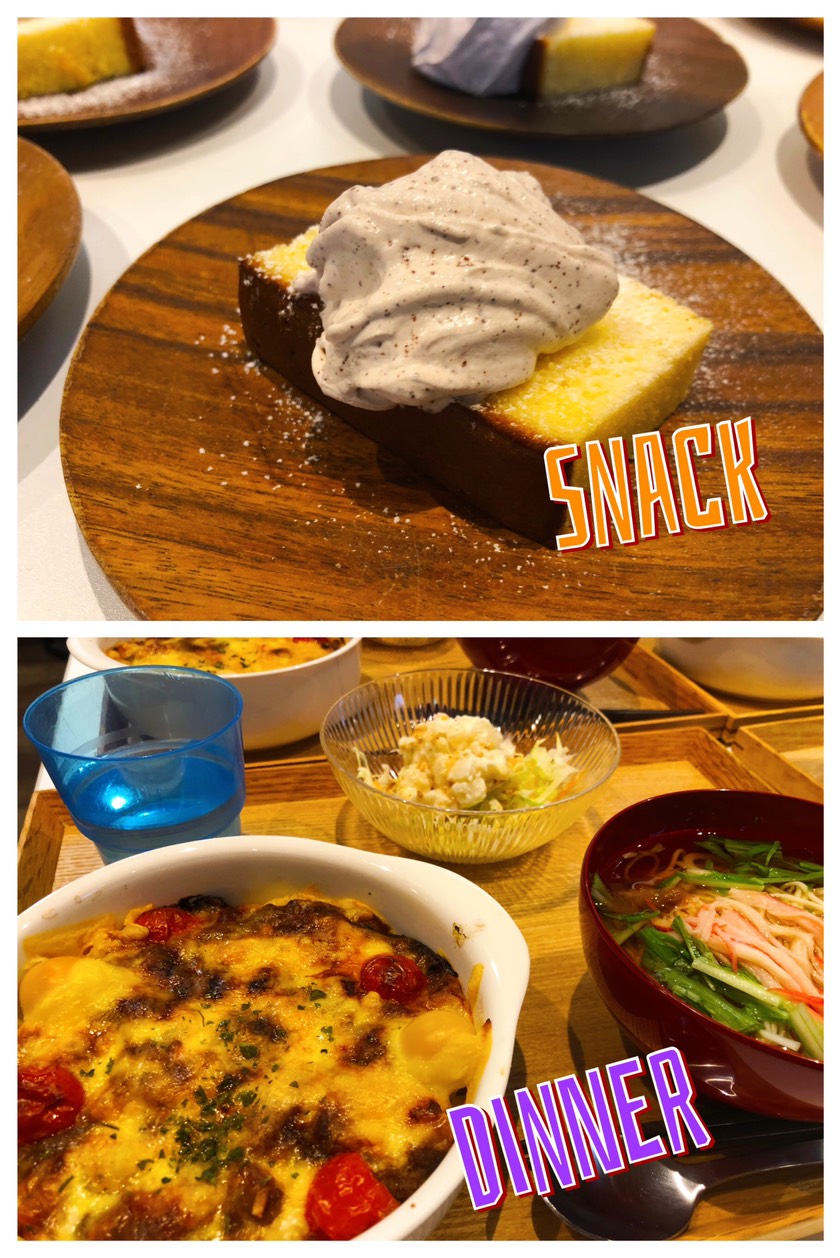 12/12 Wed.フーフー