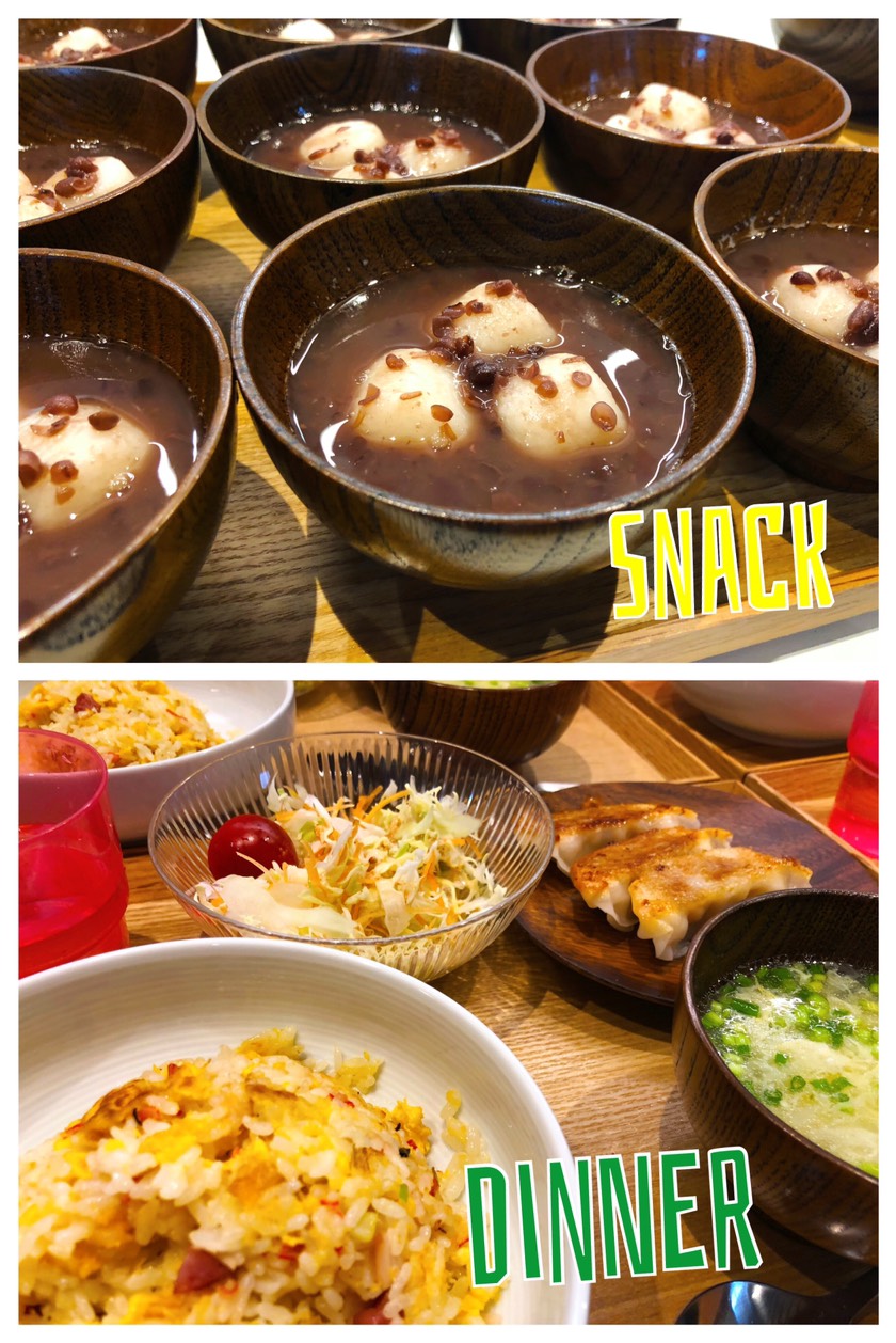 12/19 Wed.和スウィーツ