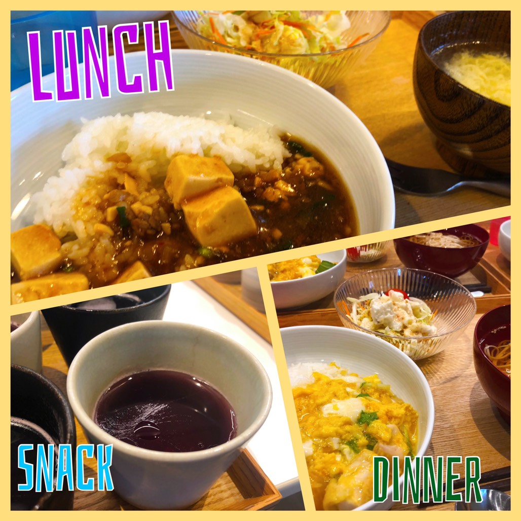 12/26 Wed.「１８」