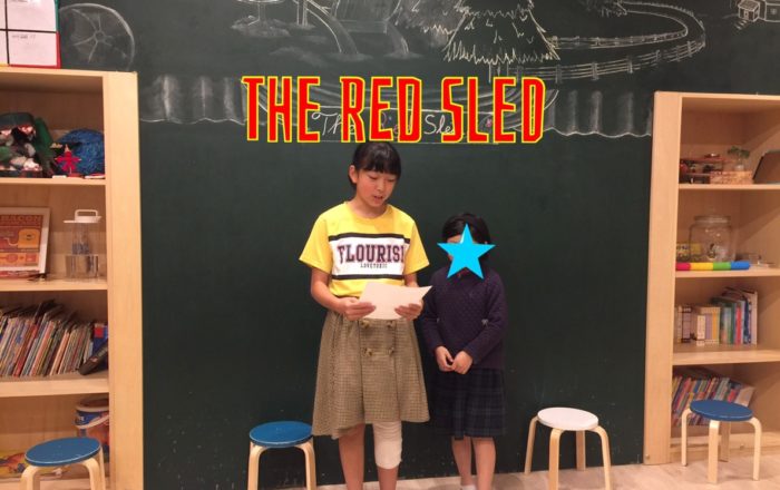 ストーリーと単語を一緒に覚えちゃおう！