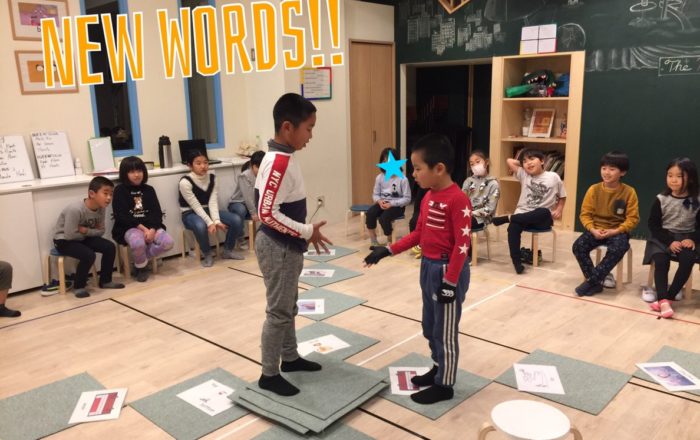 新しい単語の練習