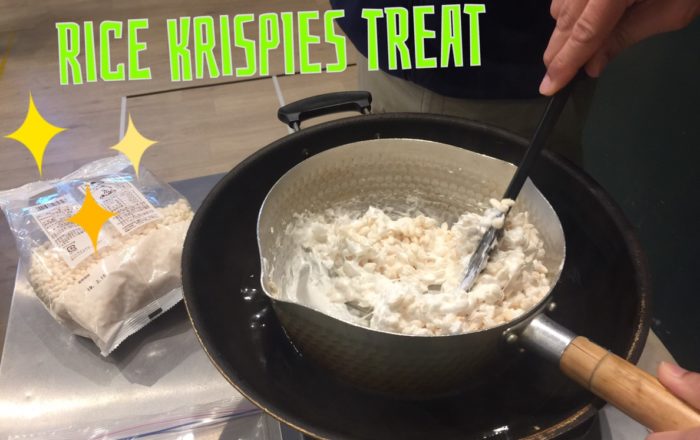 ライスクリスピートリートを作ろう！