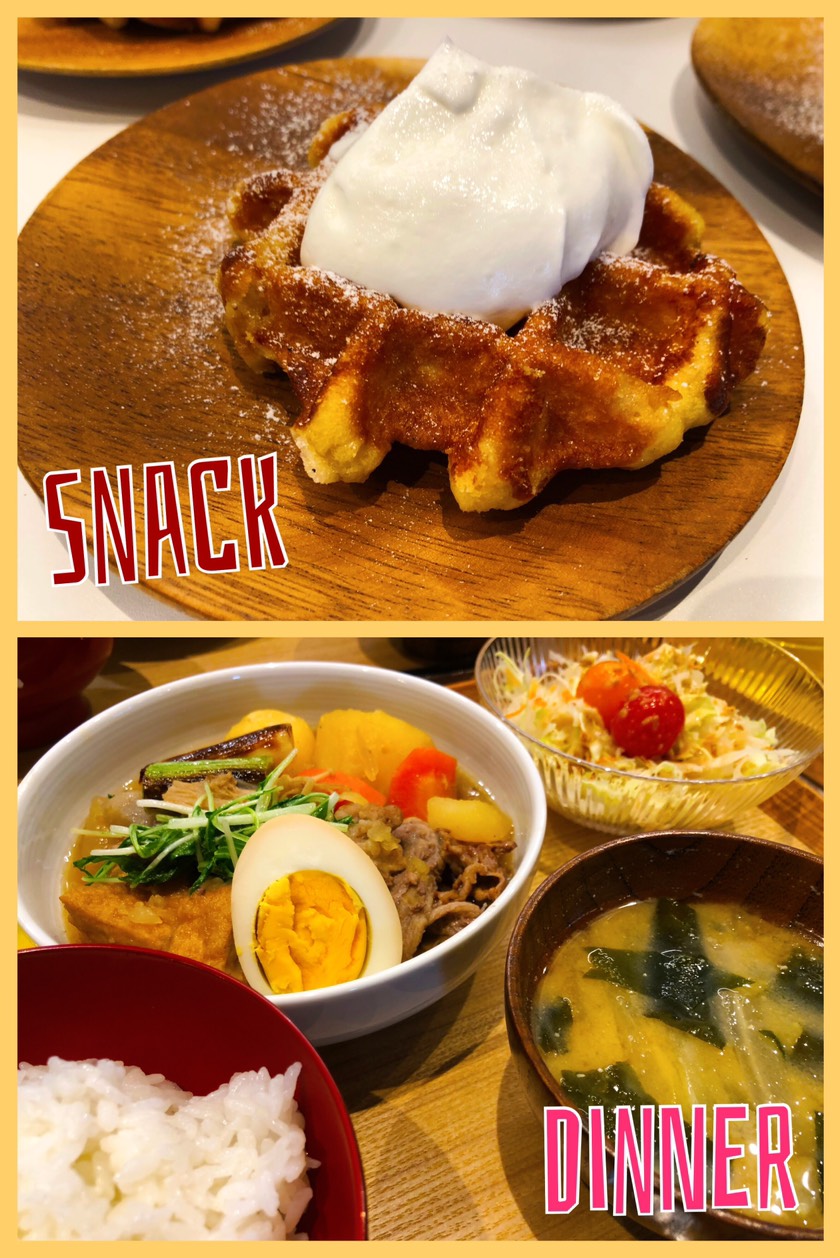 1/21 Mon.何が入っている？