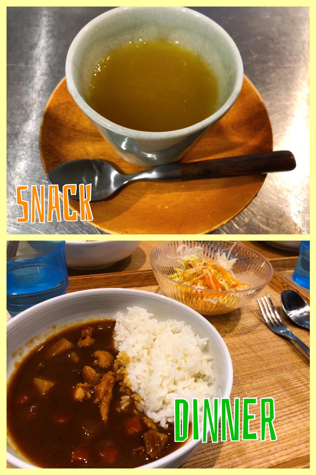 1/24 Thu.おかわりたくさん