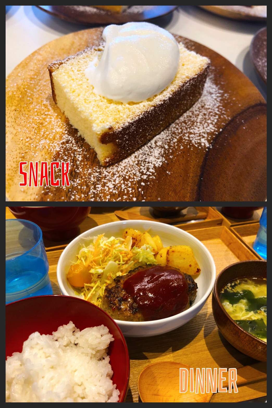 1/29 Tue.ディナータイム