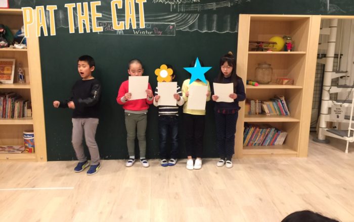 新しいストーリーが始まりました。